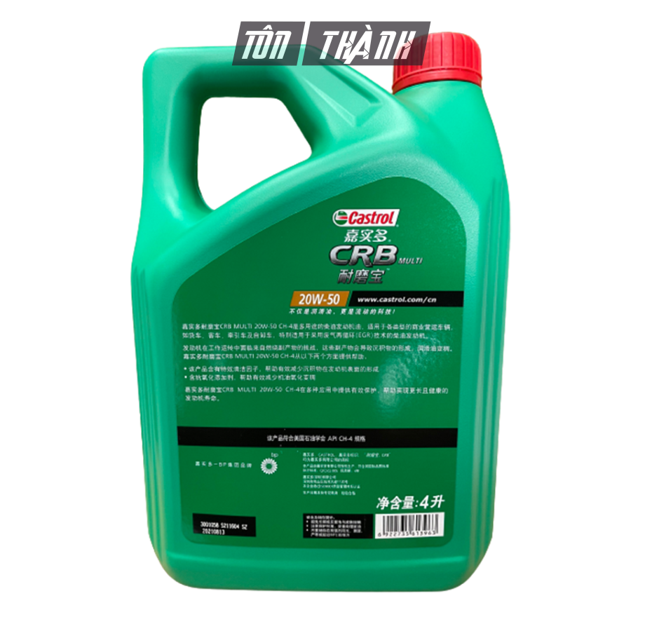 DẦU NHỚT ĐỘNG CƠ CASTROL CRB MULTI 20W-50 CH-4 (5 LÍT)