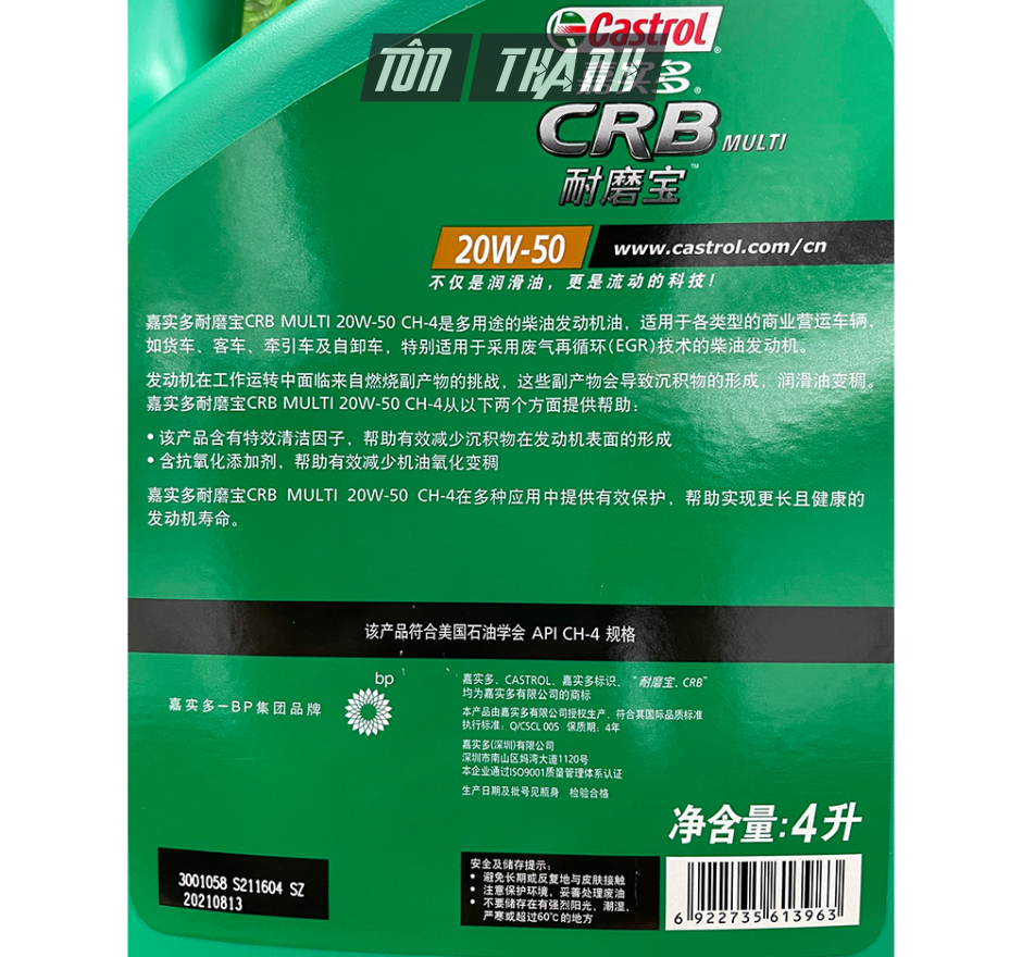 DẦU NHỚT ĐỘNG CƠ CASTROL CRB MULTI 20W-50 CH-4 (5 LÍT)