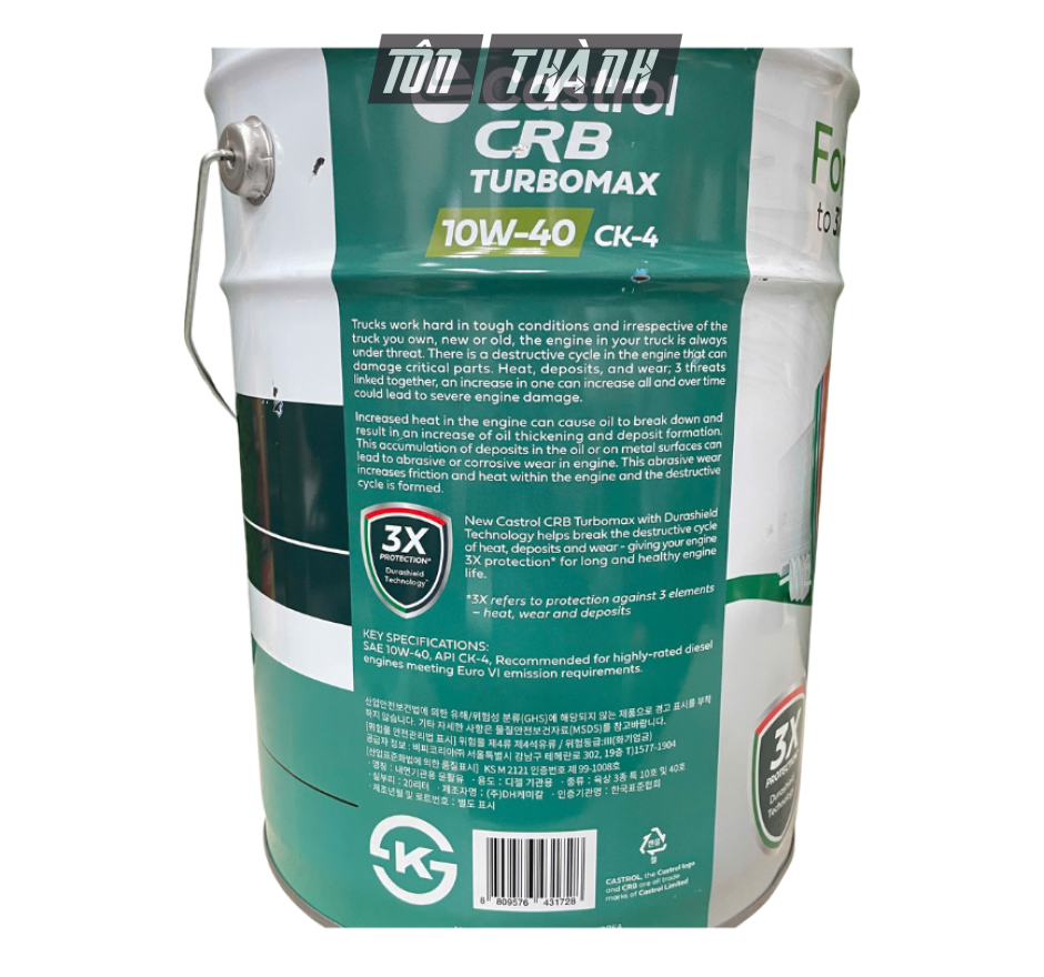 Dầu Động Cơ Diesel Castrol CRB TURBOMAX 10W-40 CK-4 (20 Lít) - Nhập Khẩu Hàn Quốc