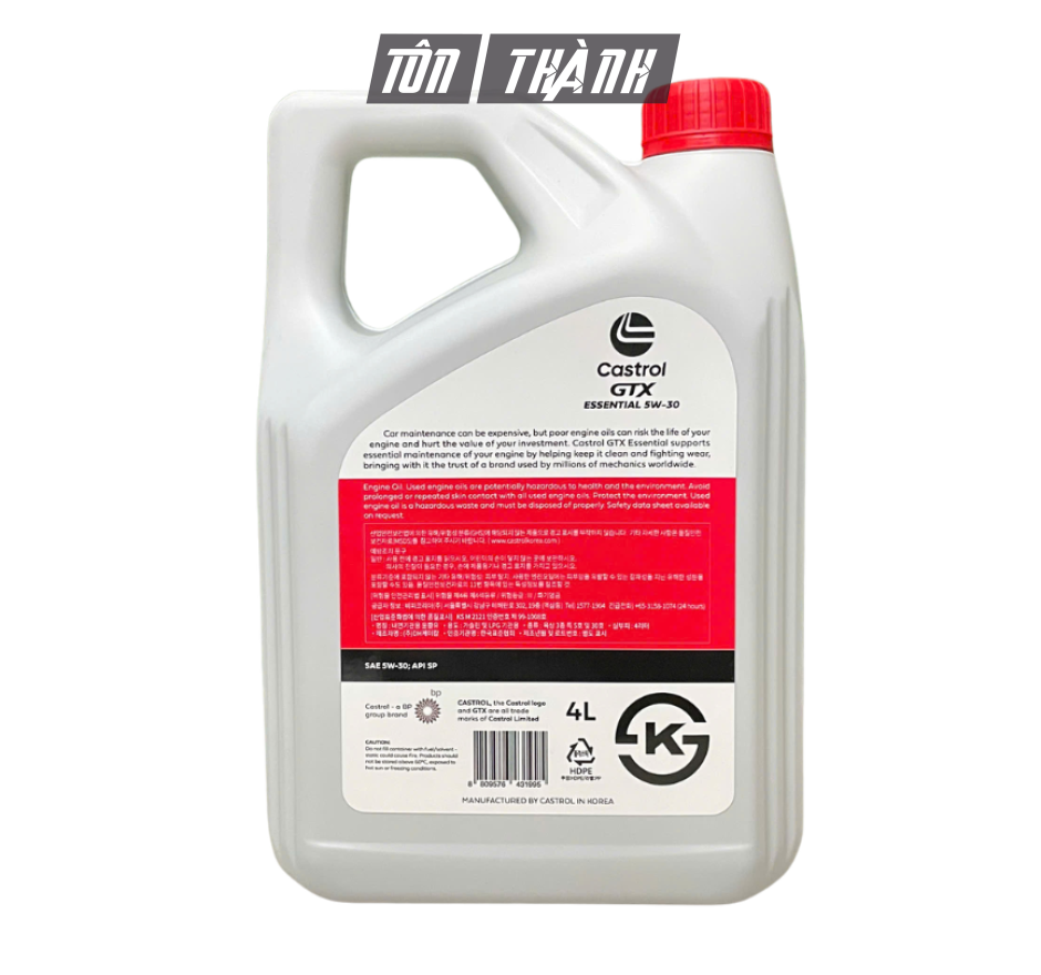 Dầu Động Cơ Xăng Castrol GTX 5W-30  (4 Lít) - Nhập Khẩu Hàn Quốc