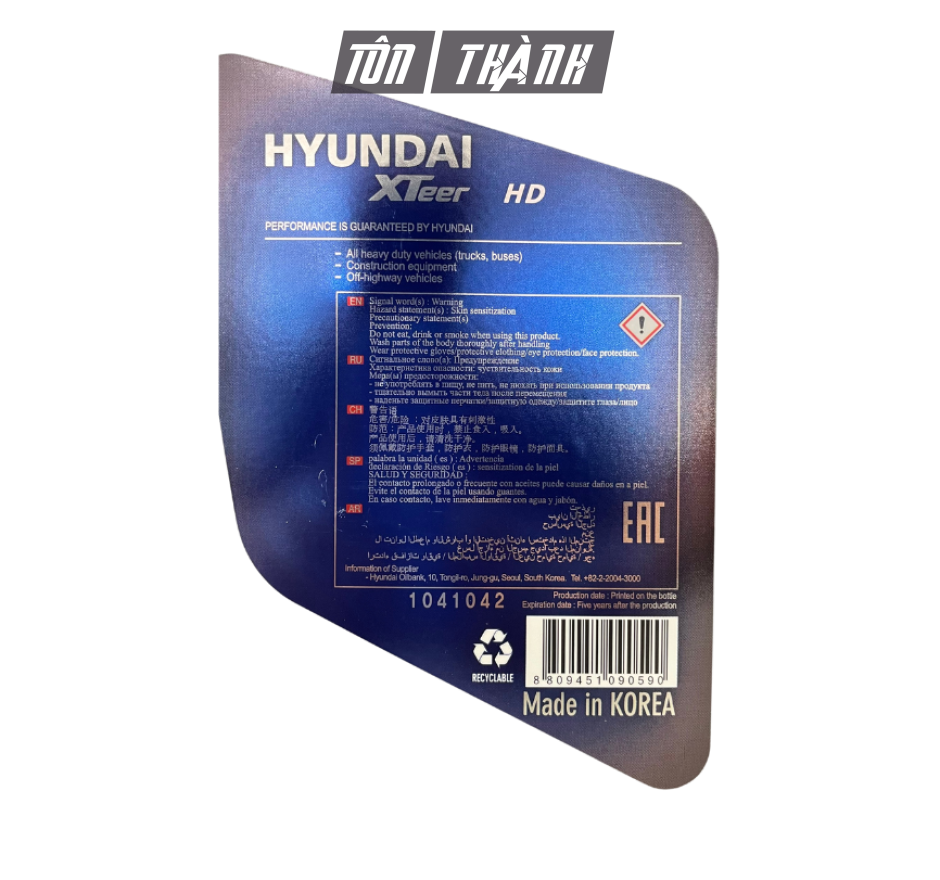 Dầu nhớt ô tô HYUNDAI XTEER HD3000 20W50 (4 Lít)