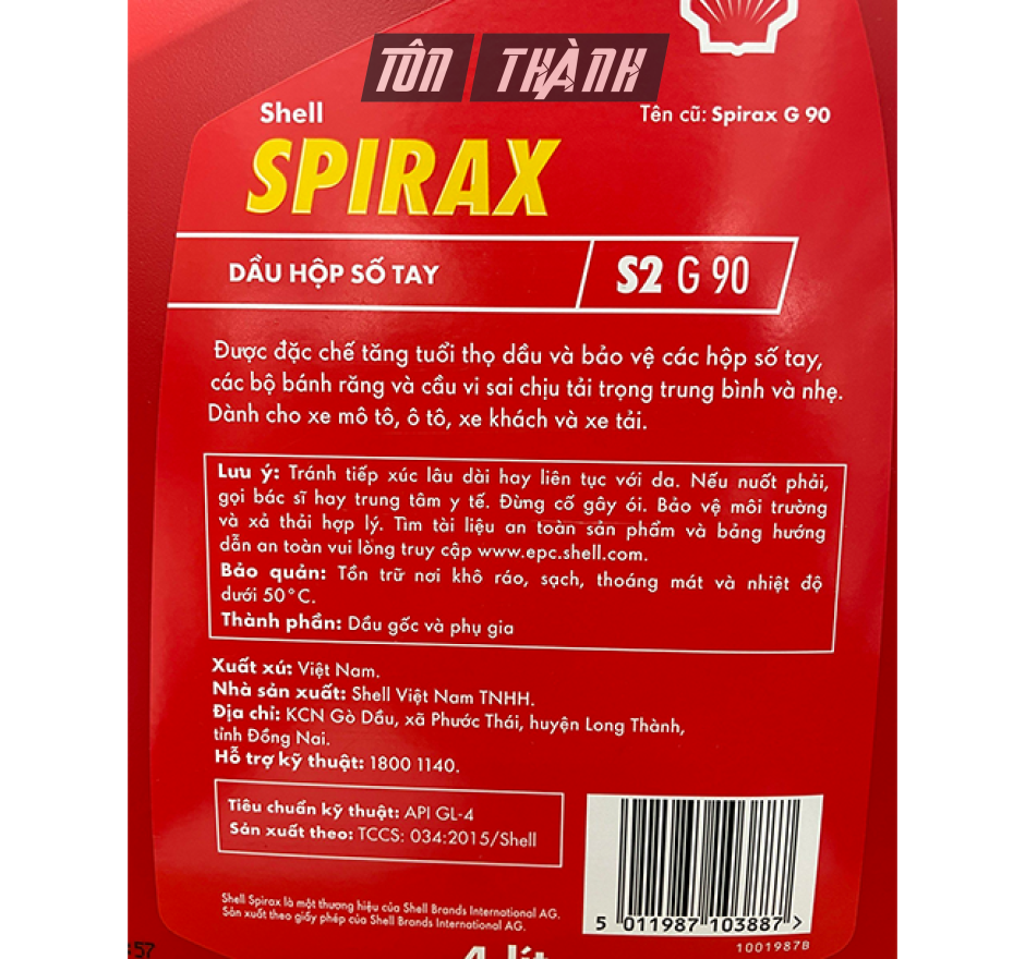 DẦU HỘP SỐ SHELL SPIRAX  S2 G-90 (4 LÍT)