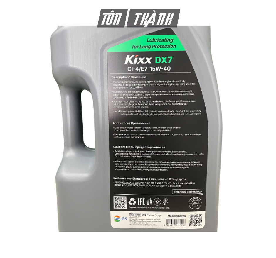Dầu Động Cơ Diesel/Xăng KIXX DX7 15W-40 API CI-4/SL (6 Lít) - Chuyên Động Cơ Dầu