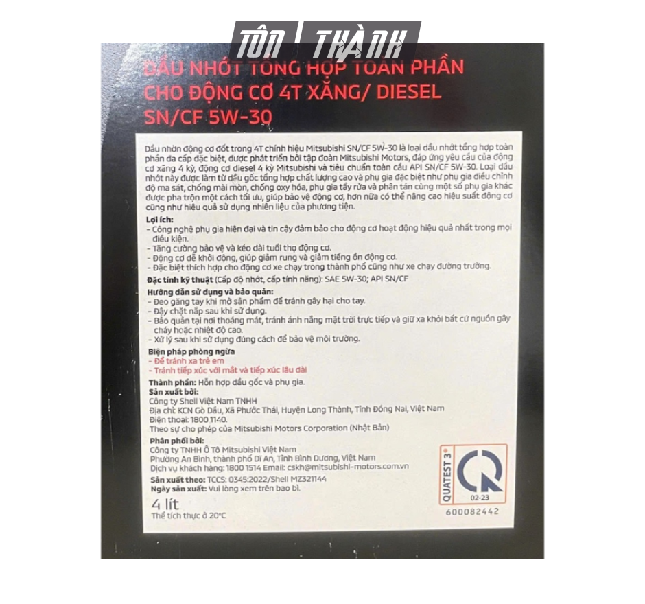 DẦU NHỚT TỔNG HỢP ĐỘNG CƠ 4T - MITSUBISHI SN/CF_5W30 (4 LÍT)