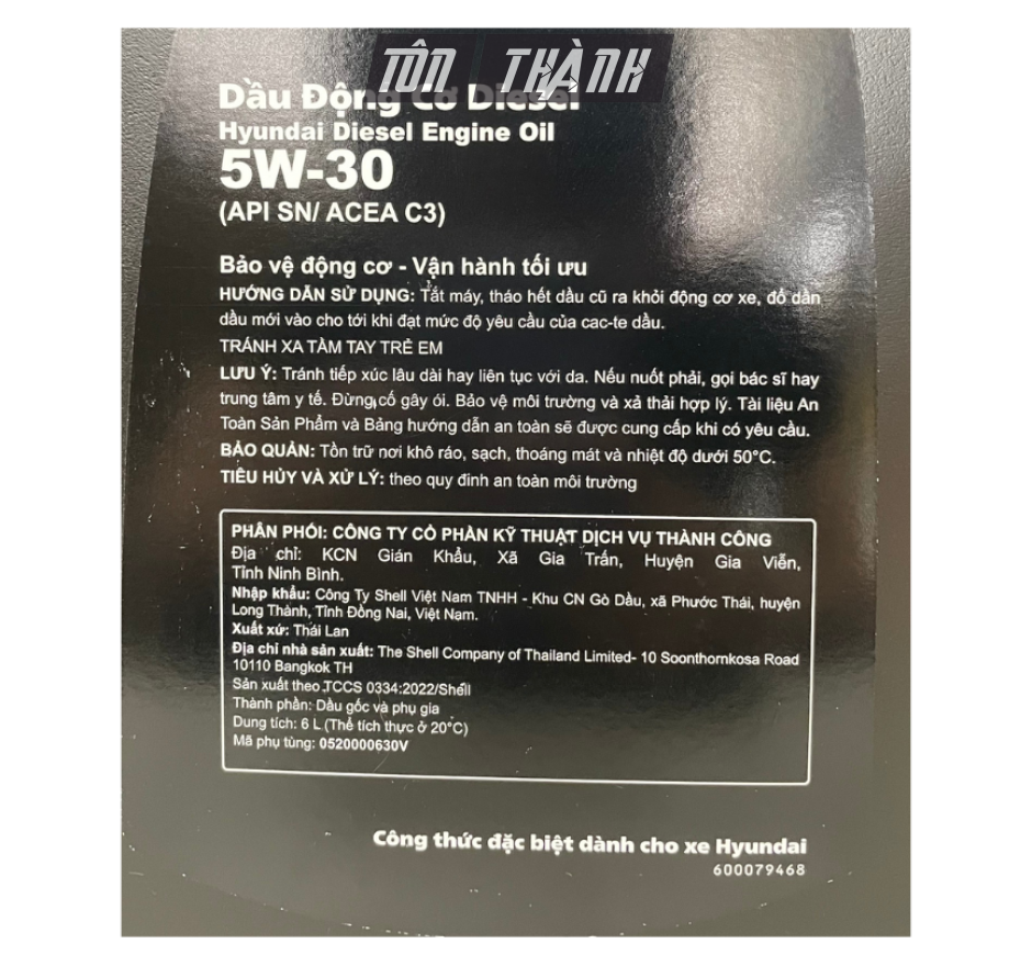 Dầu Nhớt Động Cơ Diesel Hyundai 5W30 - API SN/ACEA C3 (6Lít)