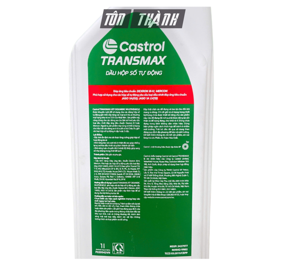 DẦU HỘP SỐ TỰ ĐỘNG CASTROL TRANSMAX ATF DEX/MERC MULTIVEHICLE (1 LÍT)