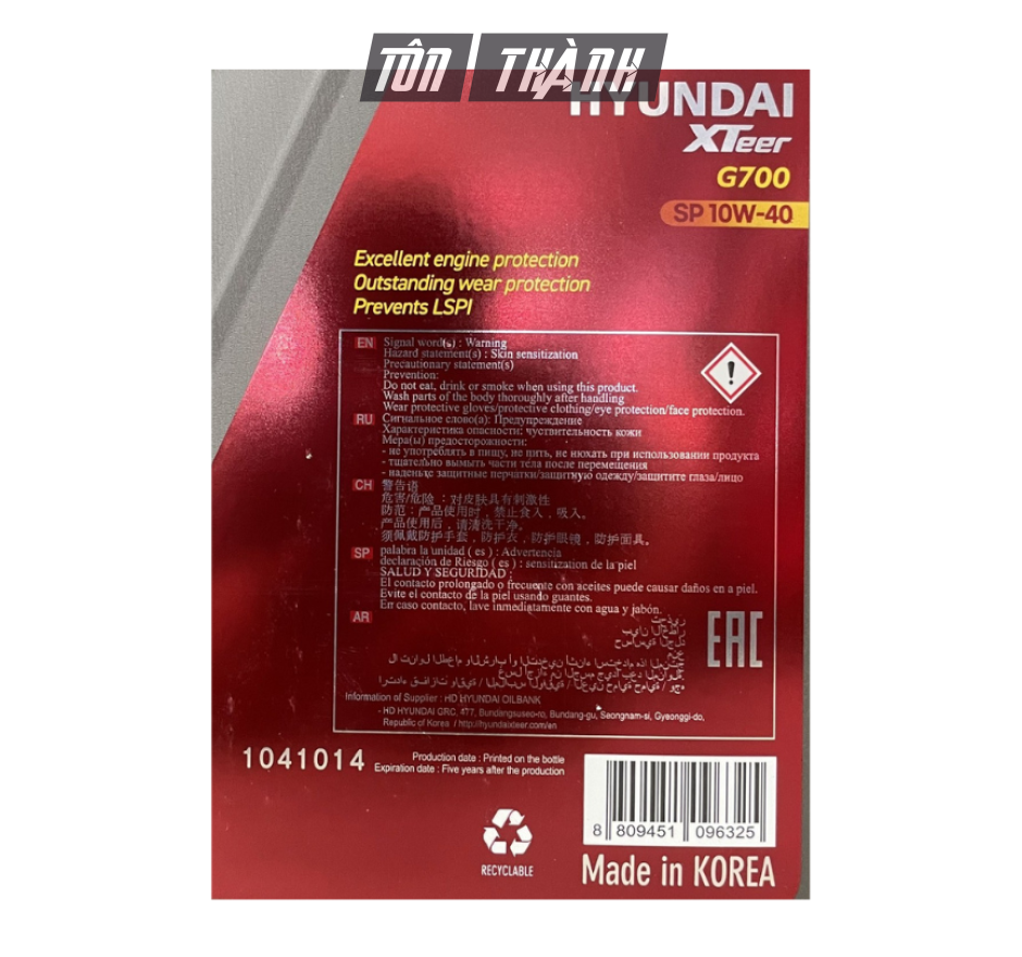 DẦU NHỚT Ô TÔ MÁY XĂNG HYUNDAI XTEER G700 10W40 (4 LÍT)