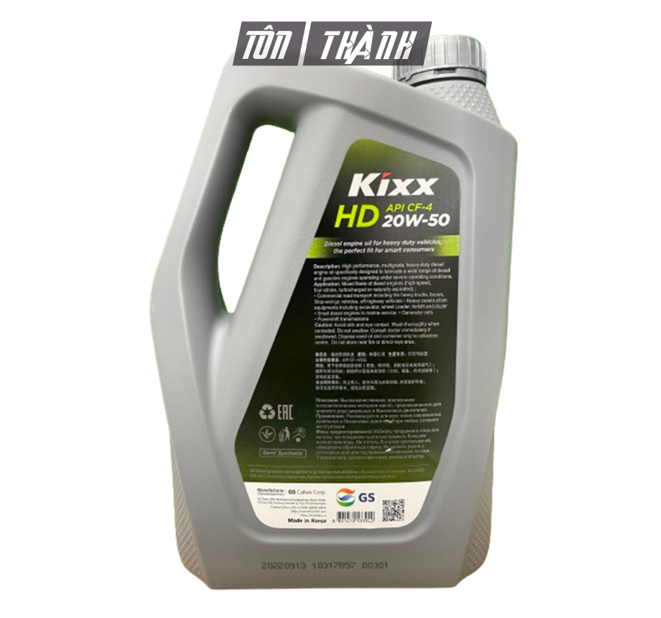 DẦU ĐỘNG CƠ KIXX HD API CF-4 20W50 (4 LÍT)