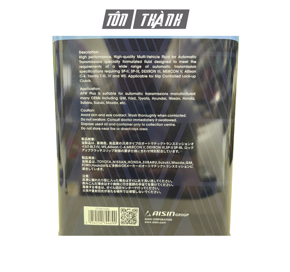 Dầu Hộp Số Tự Động AISIN AFW+ (4 Lít)