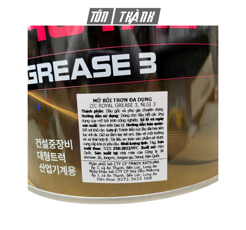 MỠ ZIC ROYAL GREASE 3 (3KG) NHẬP KHẨU HÀN QUỐC