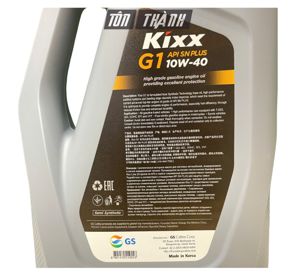 Nhớt động cơ xăng KIXX G1 SN PLUS 10w40 Semi Synthetic (5L)