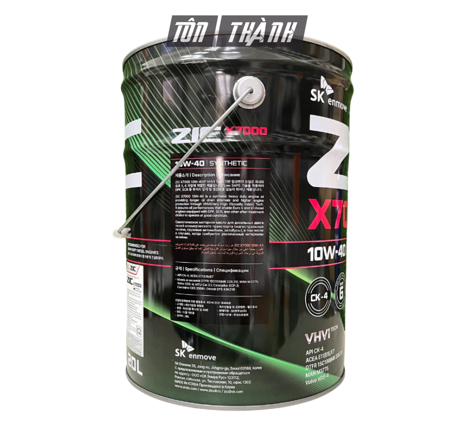 DẦU NHỚT XE TẢI NẶNG SK ZIC X7000 10W40 CK-4 (20 LÍT)