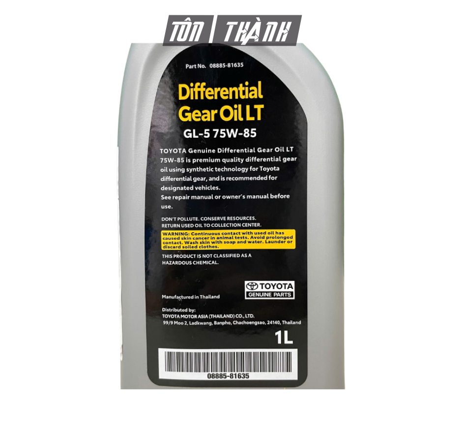 Dầu Vi Sai - Hộp Số Sàn Toyota GL-5 75W-85 (1 Lít) - Nhập khẩu Thái Lan