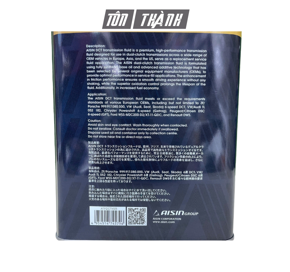Dầu Hộp Số Ly Hợp Kép AISIN DCTF Fully Synthetic (4 Lít)