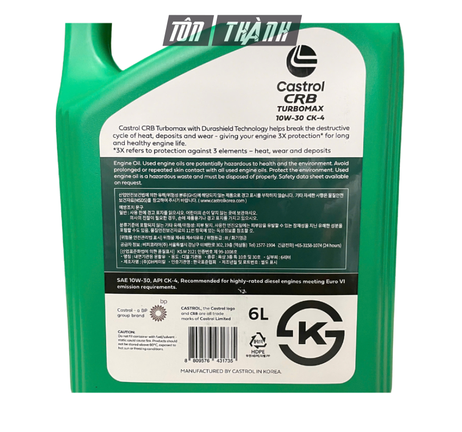 Dầu Động Cơ Diesel Castrol CRB TURBOMAX 10W-30 CK-4 (6 Lít) - Nhập Khẩu Hàn Quốc