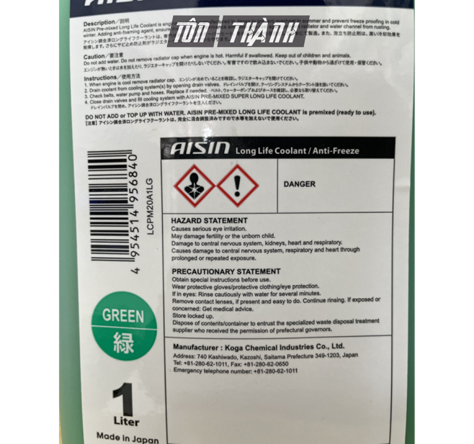 NƯỚC LÀM MÁT ĐỘNG CƠ MÀU LÁ AISIN LCPM20A4LR (1 LÍT)