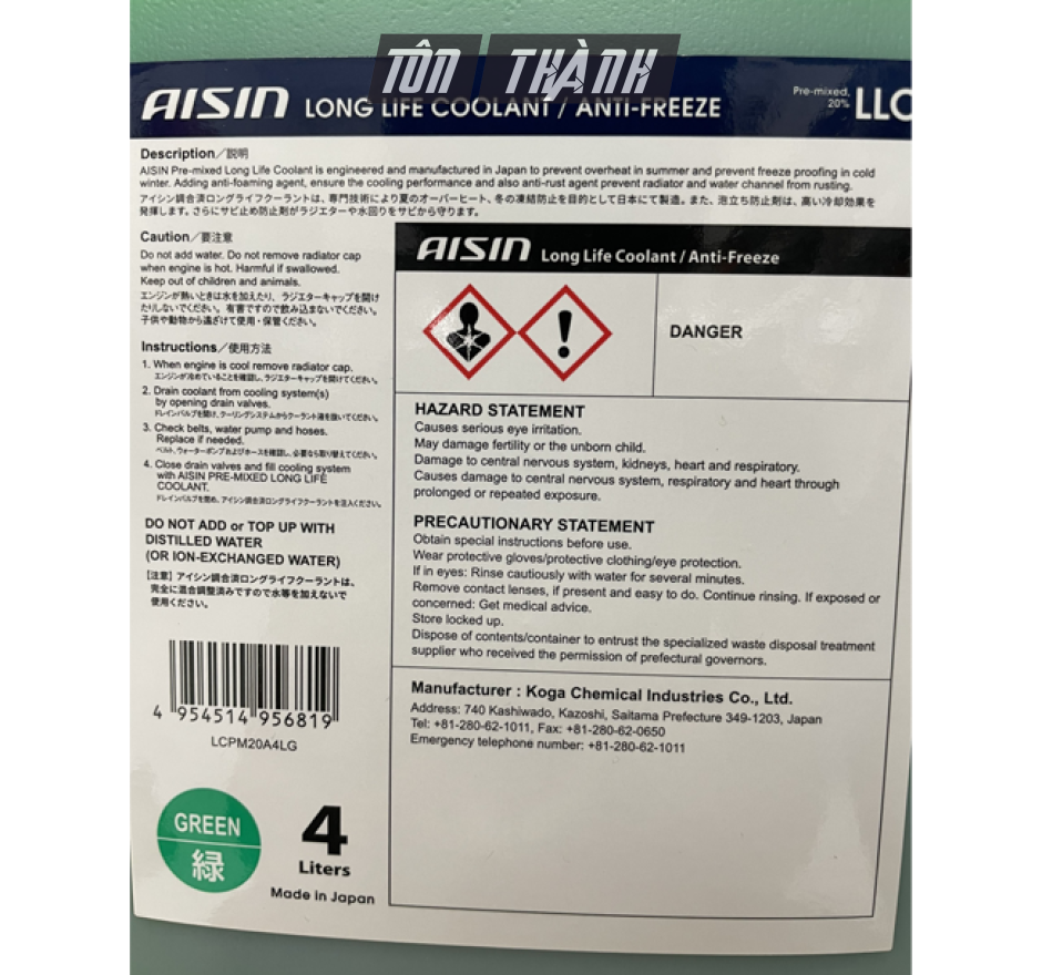 NƯỚC LÀM MÁT ĐỘNG CƠ MÀU XANH AISIN (4 LÍT)