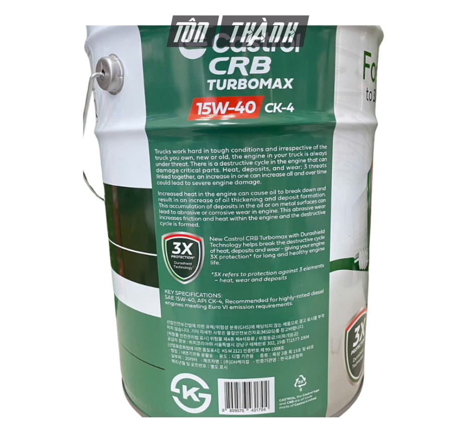 Dầu Động Cơ Diesel Castrol CRB TURBOMAX 15W-40 CK-4 (20 Lít) - Nhập Khẩu Hàn Quốc