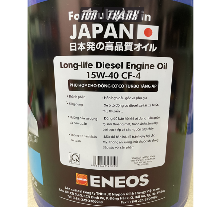 DẦU ĐỘNG CƠ DIESEL ENEOS CF-4  15W-40 (18 LÍT)