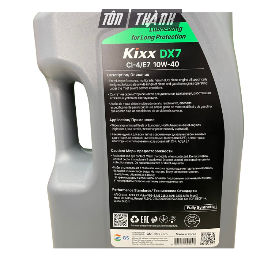 Dầu Động Cơ Diesel/Xăng KIXX DX7 10W-40 API CI-4/SL (6 Lít) - Chuyên Động Cơ Dầu