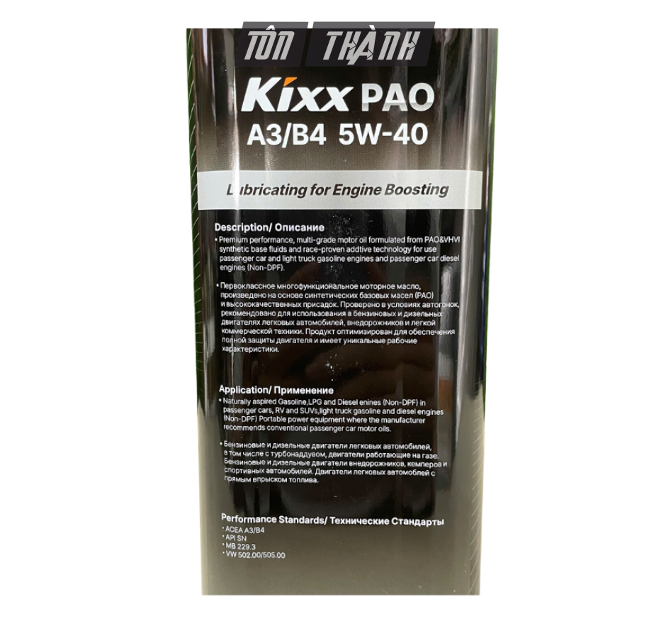 DẦU ĐỘNG CƠ DÀNH CHO XE Ô TÔ, XE MÁY TAY GA - KIXX PAO ACEC A3/B4 5W40 (4 LÍT)