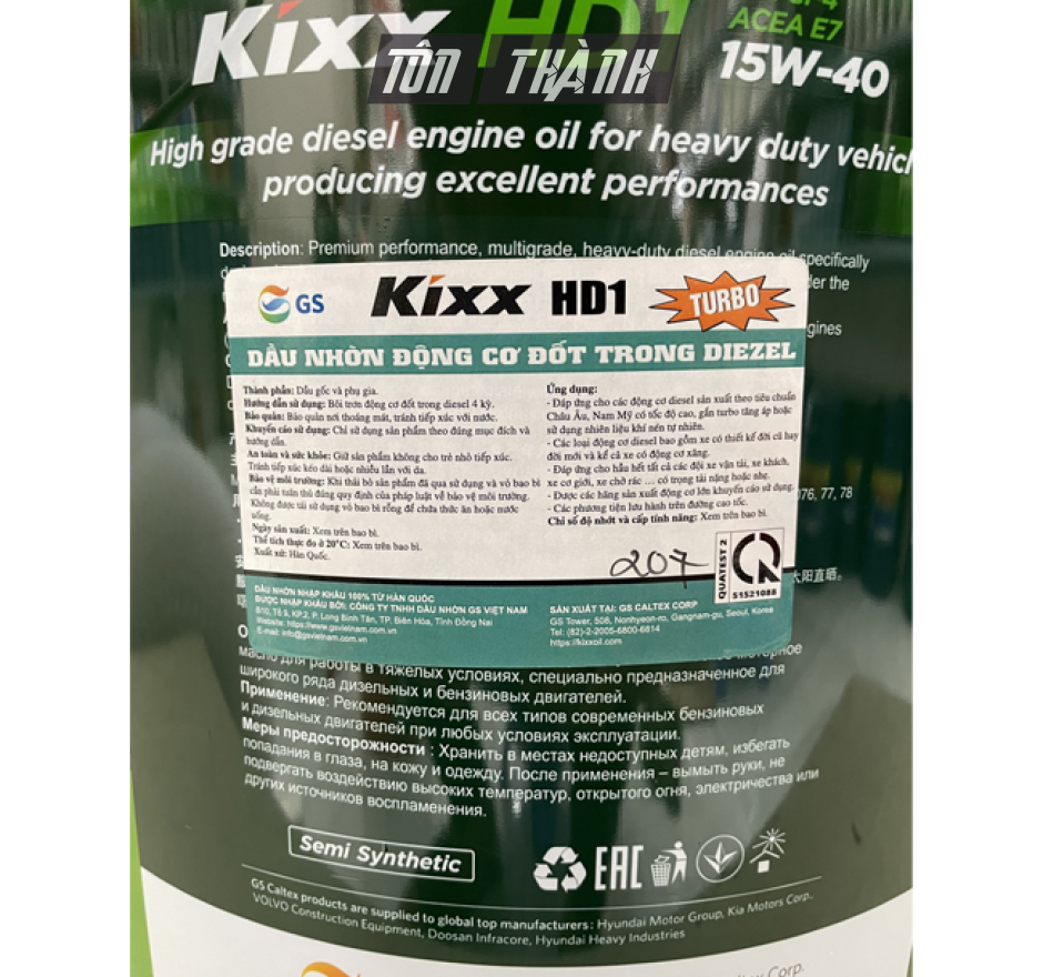 DẦU ĐỘNG CƠ KIXX HD1 API CI-4/SL ACEA 7 15W40 - CHUYÊN DỤNG CHO XE MÁY DẦU (18 LÍT)