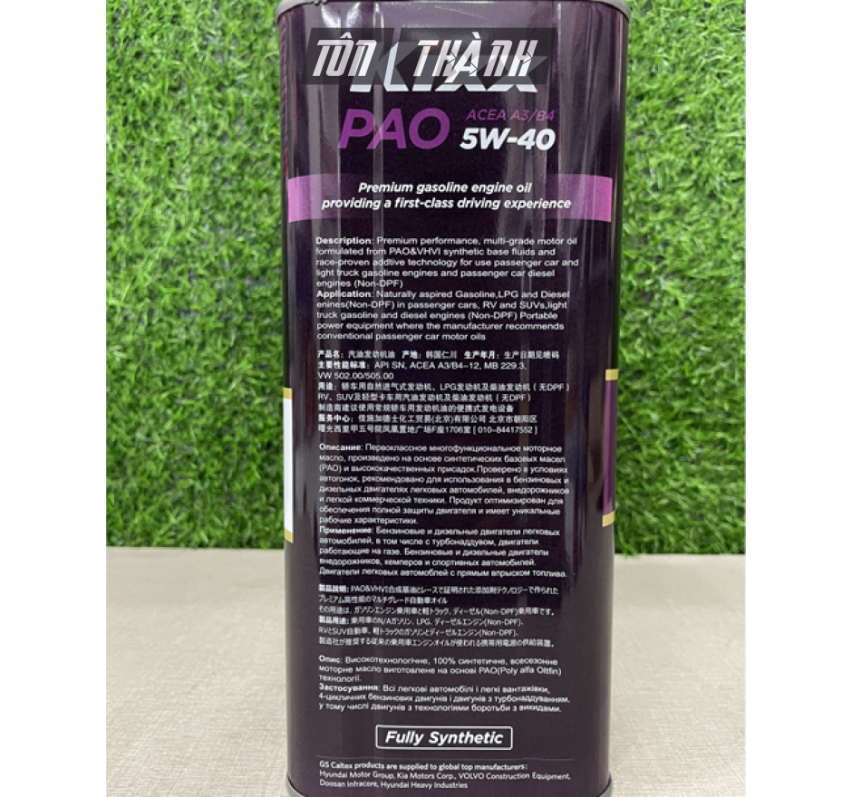 DẦU ĐỘNG CƠ DÀNH CHO XE Ô TÔ, XE MÁY TAY GA - KIXX PAO ACEC A3/B4 5W40 (4 LÍT)