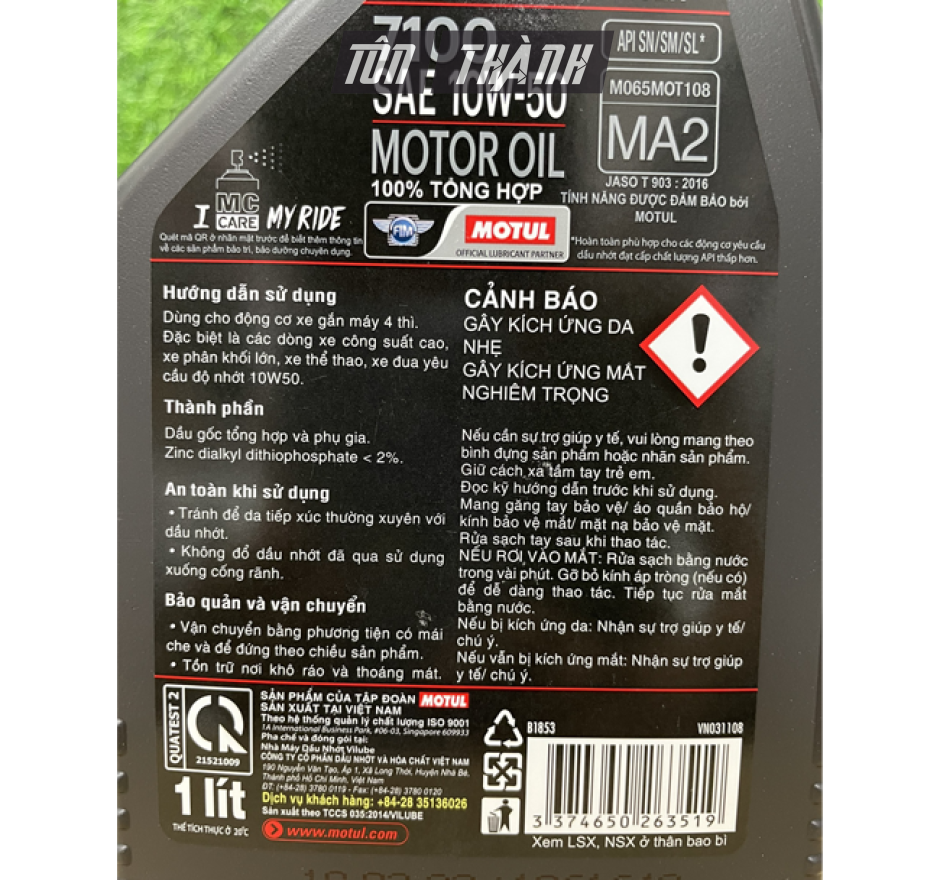 Nhớt Xe Số Cao Cấp Motul 7100 4T 10W50 (1 Lít)