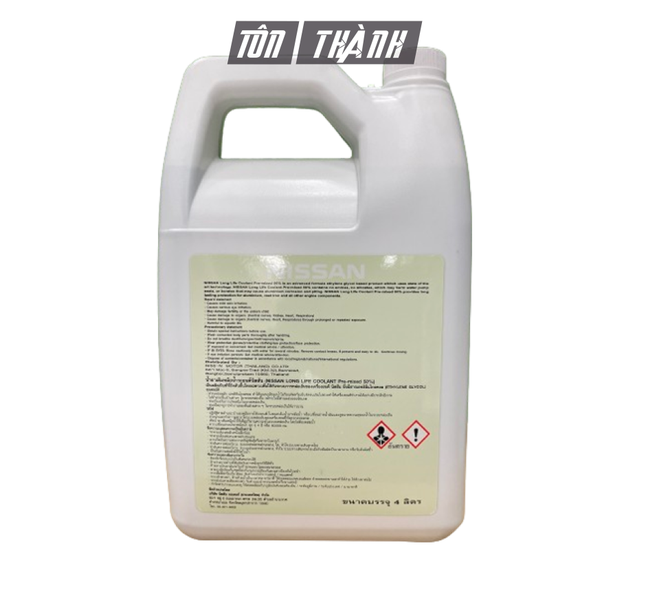 NƯỚC LÀM MÁT Ô TÔ XANH DƯƠNG CHÍNH HÃNG NISSAN - LONG LIFE COOLANT (4lít)
