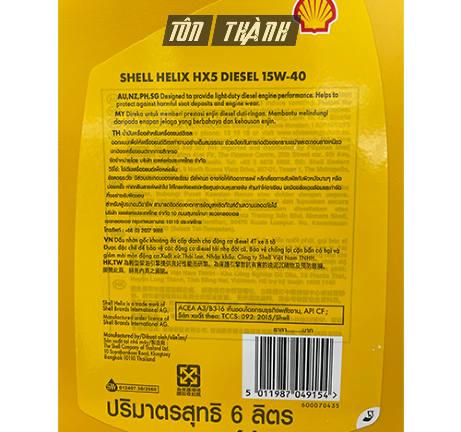 Dầu nhớt Shell Helix HX5 Diesel 15W40 6L (Dùng cho động cơ máy dầu)