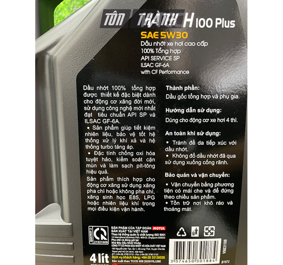 DẦU NHỚT TỔNG HỢP TOÀN PHẦN Ô TÔ MOTUL H-TECH 100 PLUS 5W30 SP (4 LÍT)