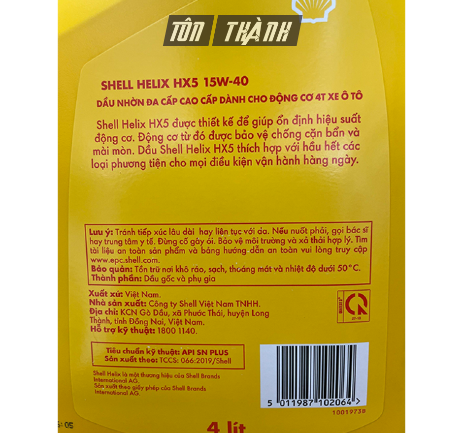 DẦU NHỚT ĐỘNG CƠ SHELL HELIX HX5 15W-40 (4 LÍT)