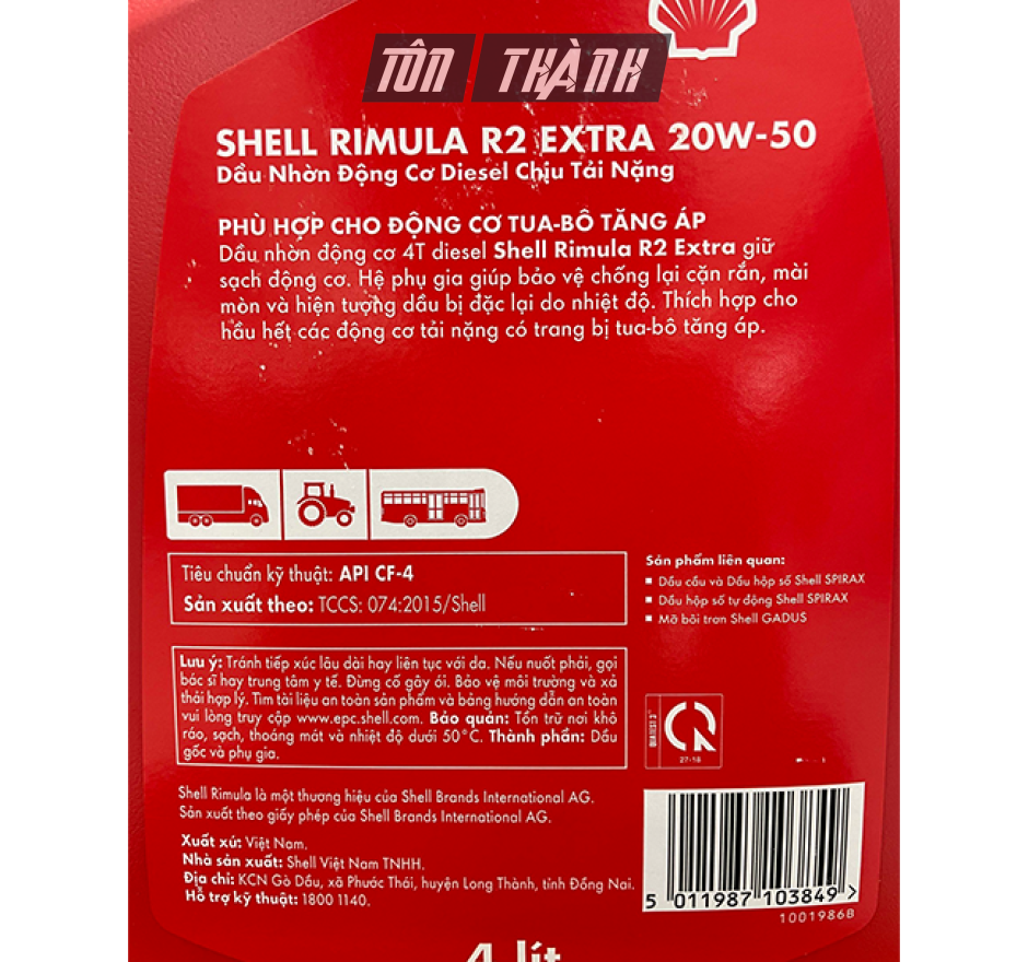 DẦU NHỚT ĐỘNG CƠ SHELL RIMULA R2 EXTRA 20W-50 (4 LÍT) 