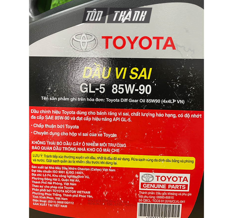 DẦU VI SAI TOYOTA GL-5 85W-90 (4 LÍT)