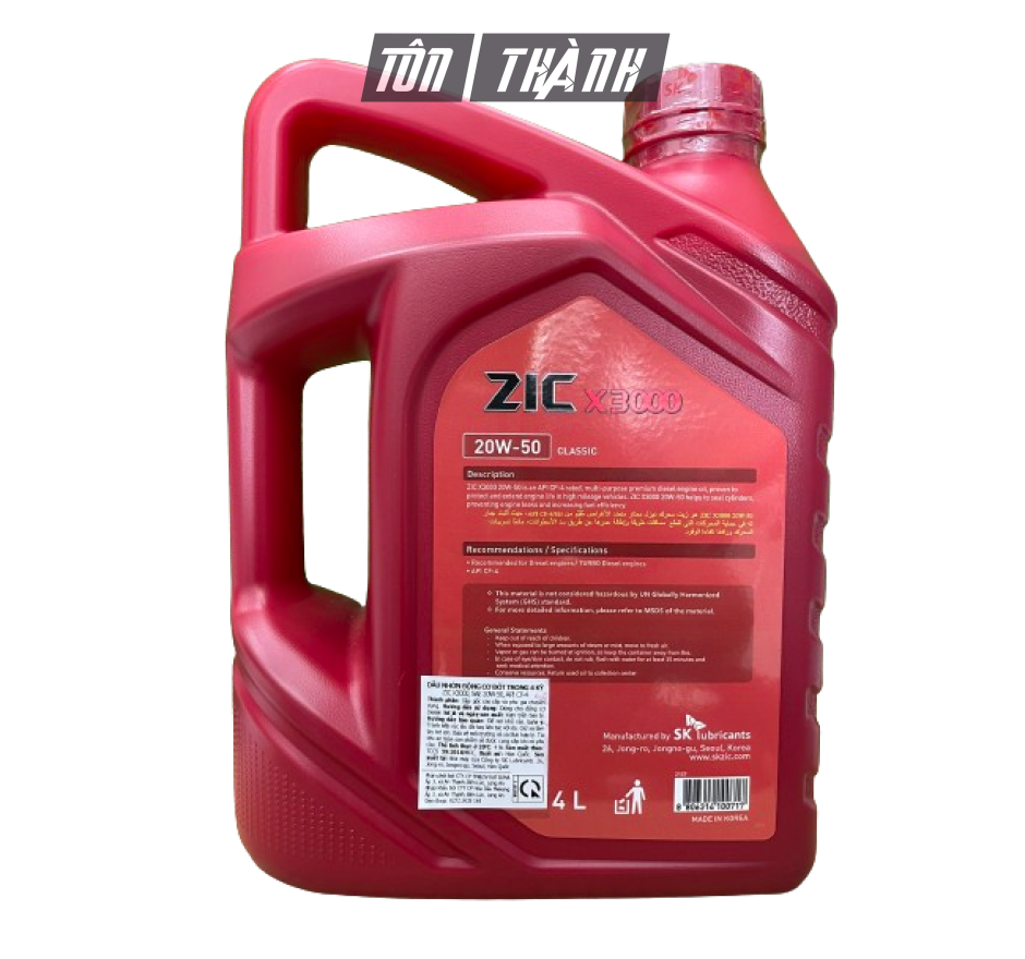 DẦU ĐỘNG CƠ Ô TÔ SK ZIC X3000 20W50 (4 LÍT)