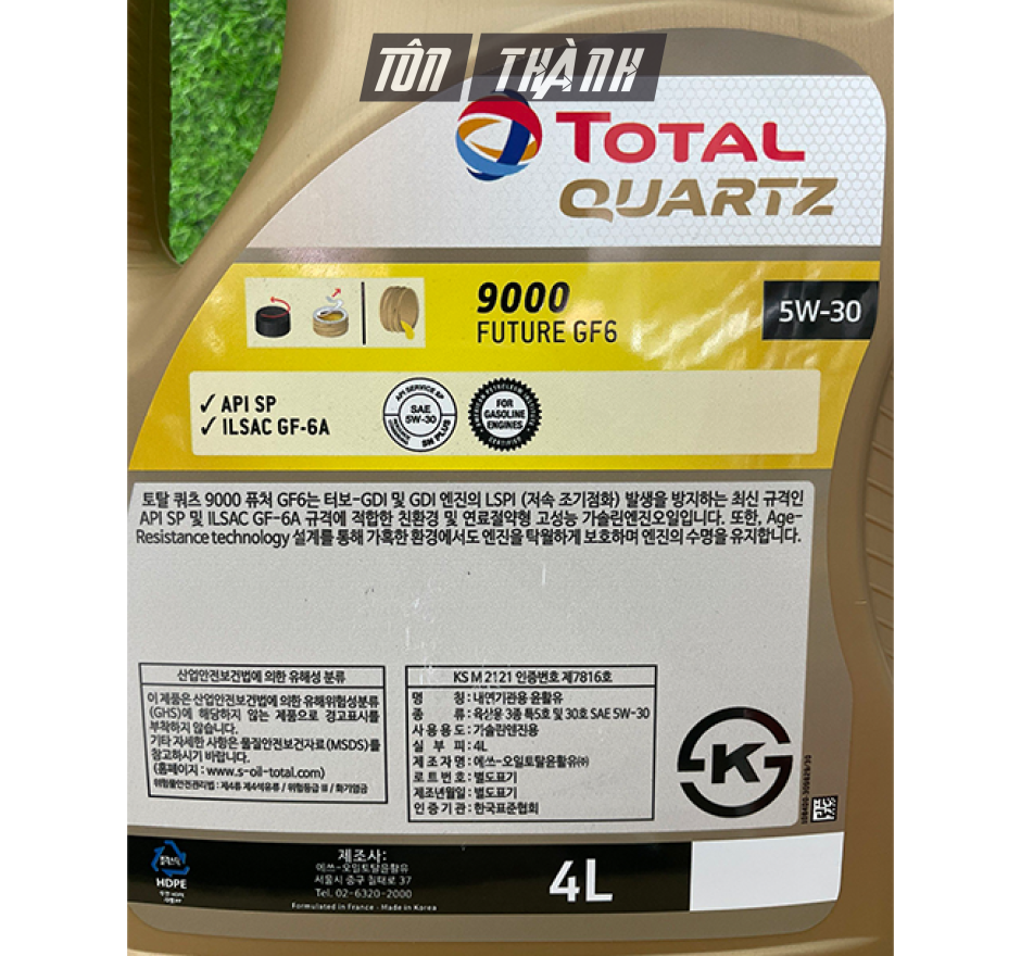 DẦU NHỚT TOTAL QUARTZ 9000 FUTURE GF6 5W-30 (4 LÍT)
