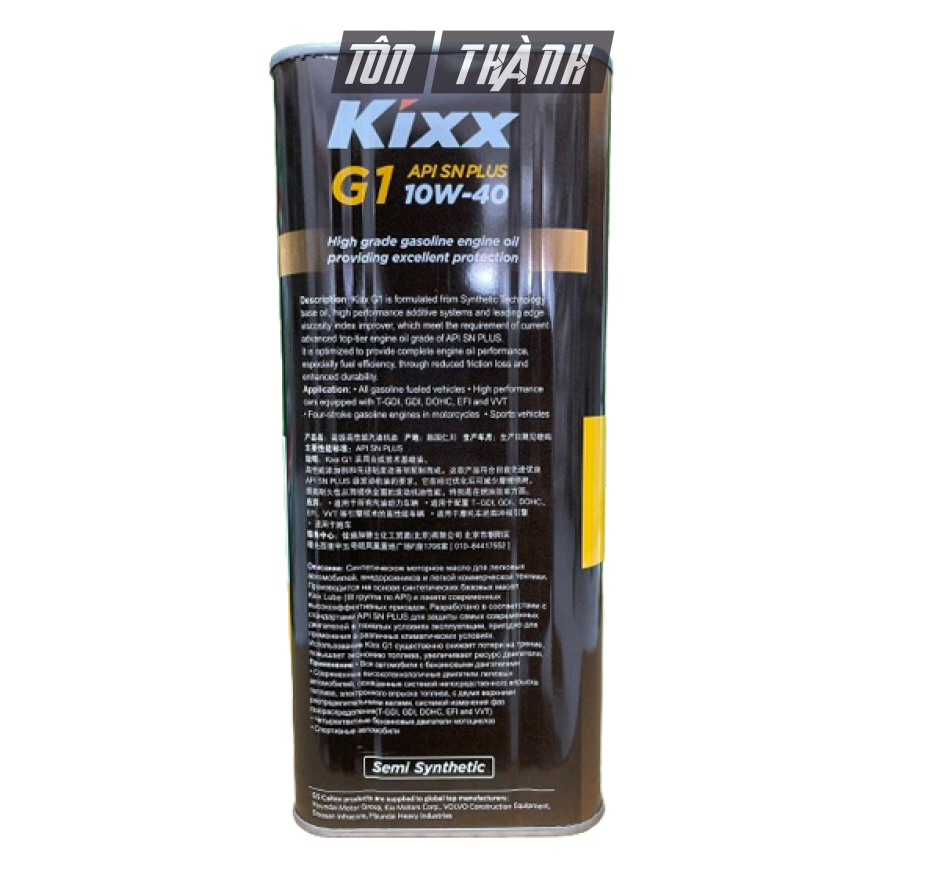 DẦU ĐỘNG CƠ KIXX G1 SN PLUS 10W40 (4 LÍT)