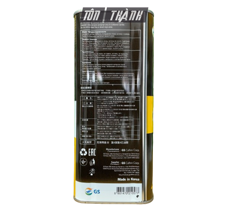 DẦU ĐỘNG CƠ KIXX G1 SN PLUS 10W40 (4 LÍT)