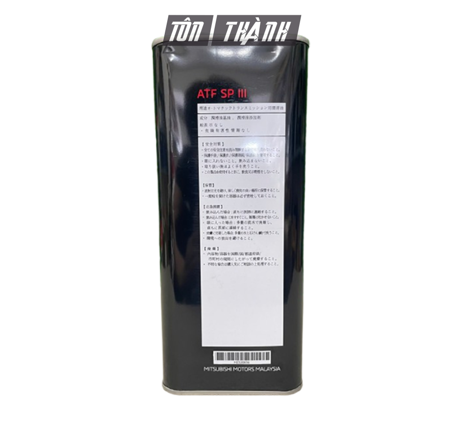DẦU HỘP SỐ TỰ ĐỘNG MITSUBISHI ATF SP-III (4 LÍT)