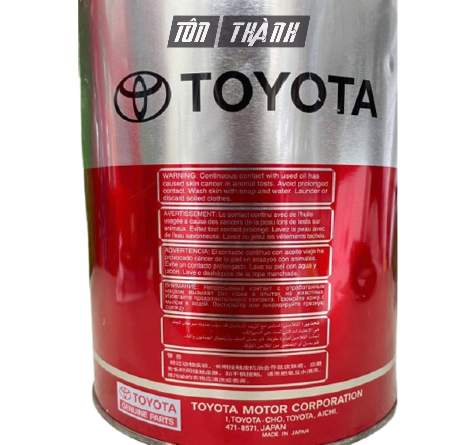 Mỡ bò Toyota Grease No.3 - Bôi Trơn và Bảo Vệ Tối Ưu Cho Xe Toyota (3KG)