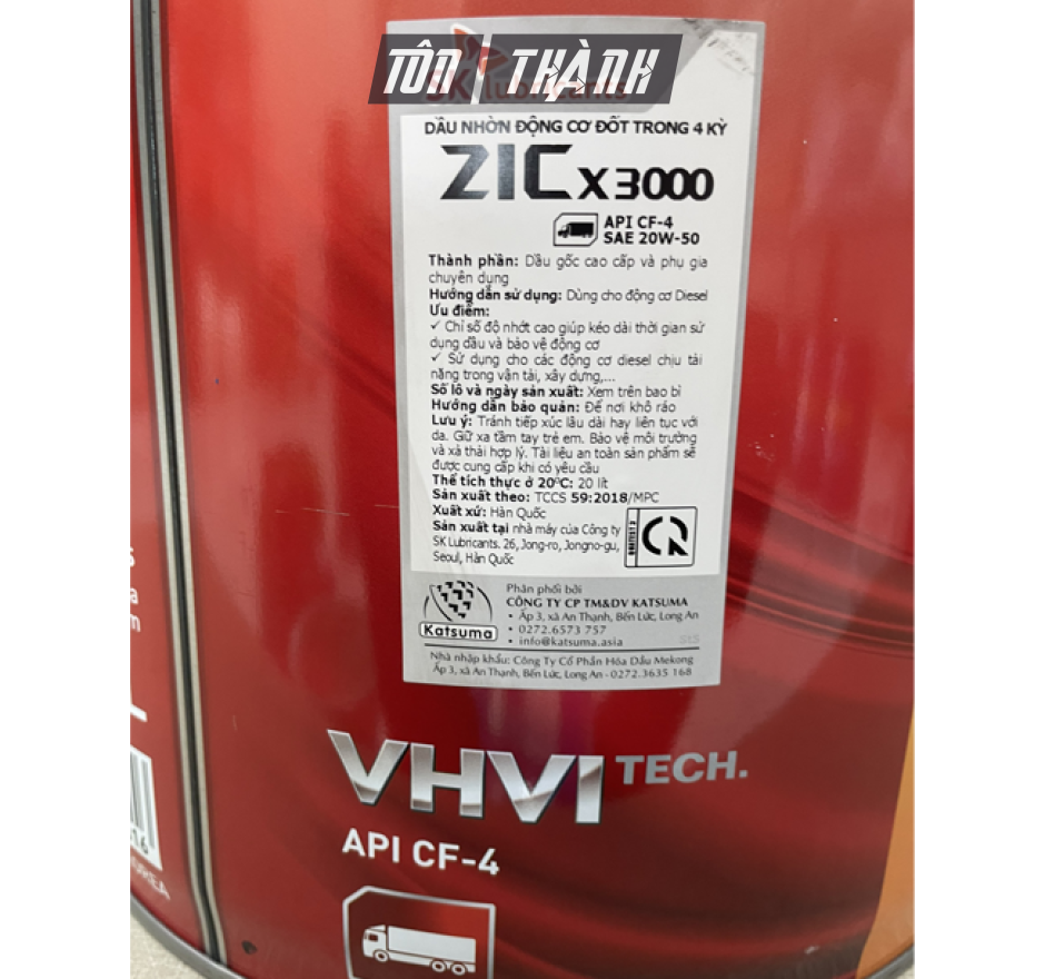 DẦU NHỚT XE TẢI NẶNG SK ZIC X3000 20W50 (20 LÍT)