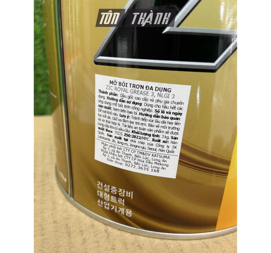 MỠ ZIC ROYAL GREASE 3 (3KG) NHẬP KHẨU HÀN QUỐC